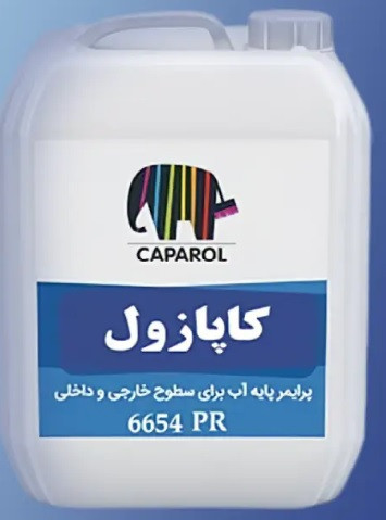 پرایمر اکریلیک کاپازول کاپارول