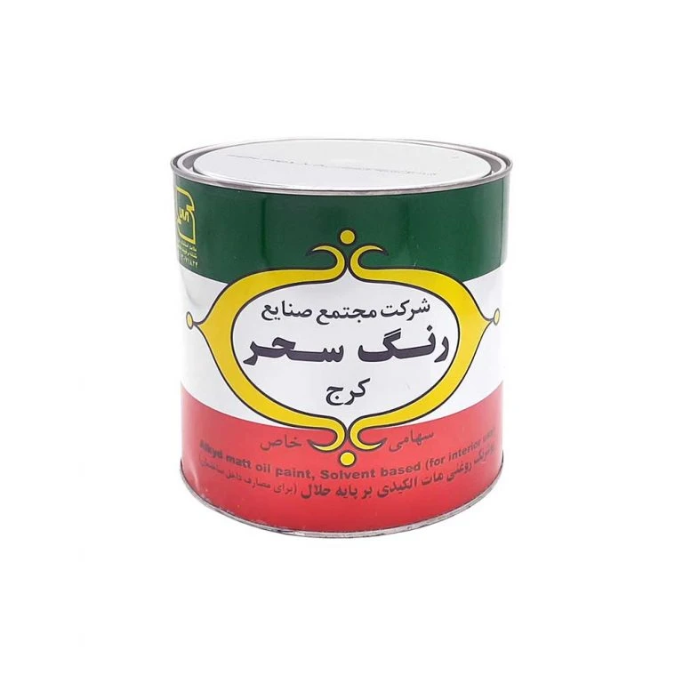 رنگ روغنی سبز مات سحر