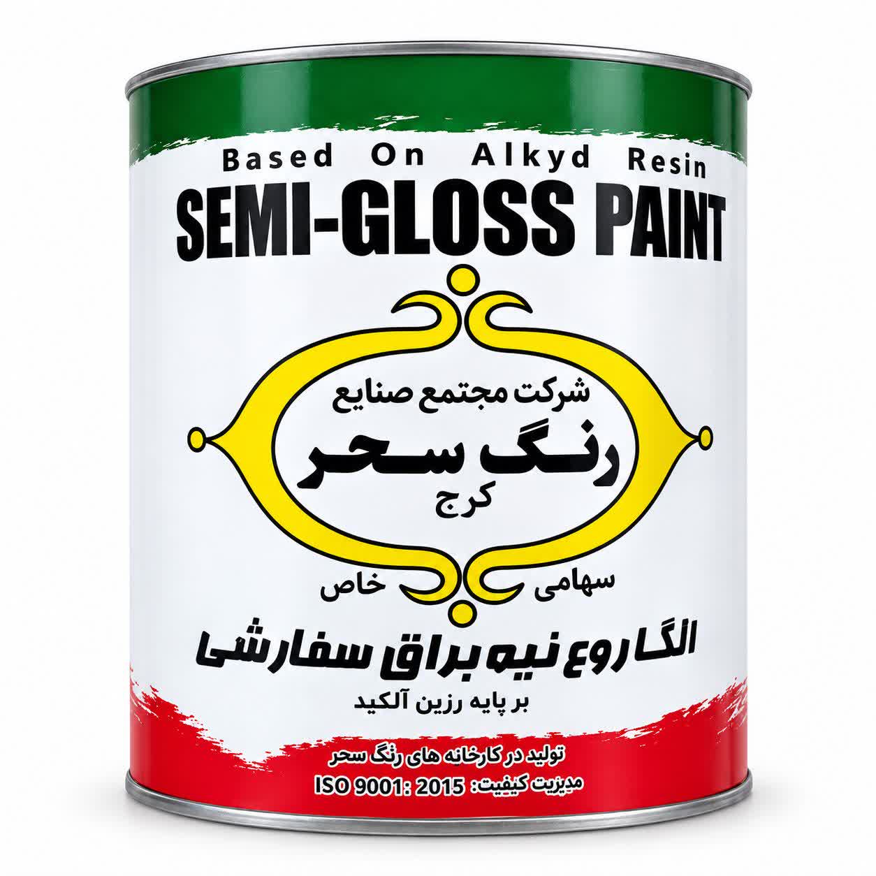 رنگ روغنی نیم براق سفارشی سحر (کد601)