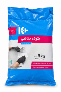 پودر کناف بتونه نقاشی کناف ایران +K